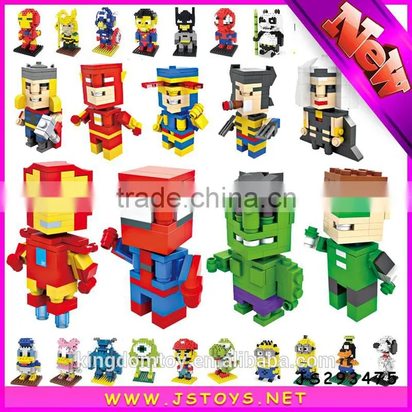 Plastic Brain Development Toys for Wholesales photo-4