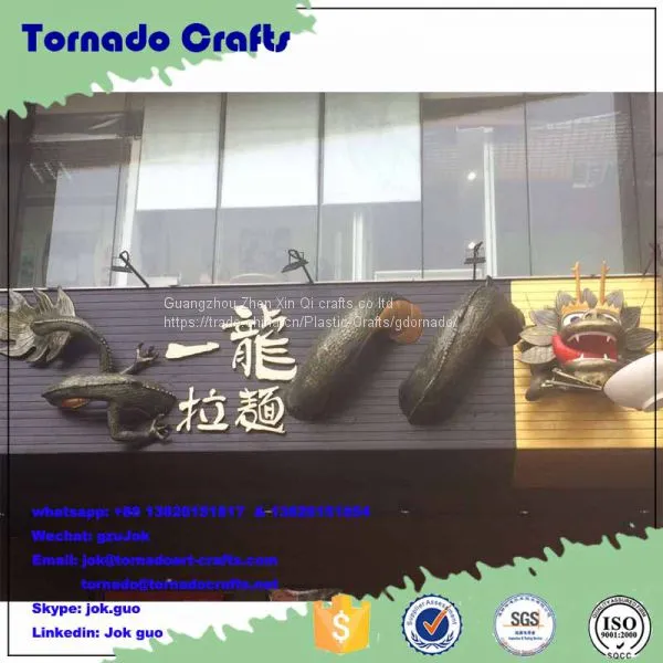 2017 Tornado China Dragon Stone Statue, Design on Board Dragon Statue Wholesale photo-3