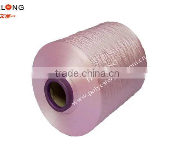 Small MOQ 300/96 Polyester Textured Yarn DTY Price photo-3