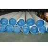 347/347H/310/310S Seamless Stainless Steel Pipe & Tube