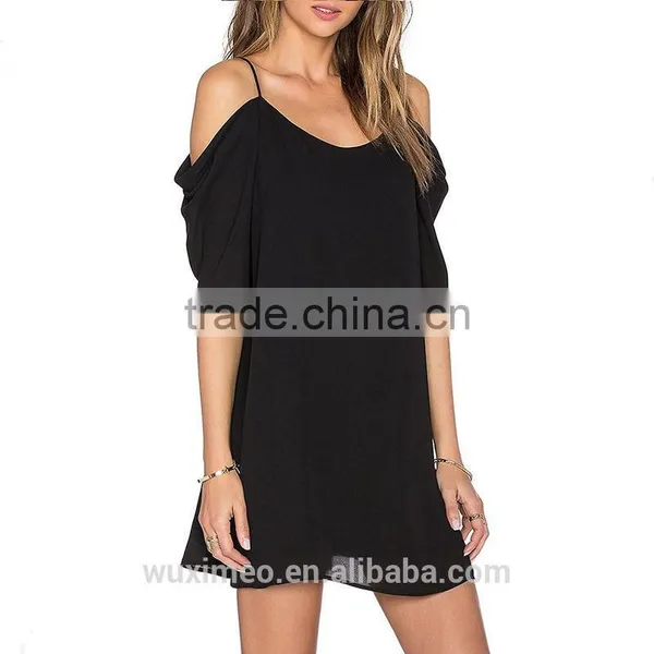 Women's Trendy Clubwear Black Abaya Korean Formal Dress