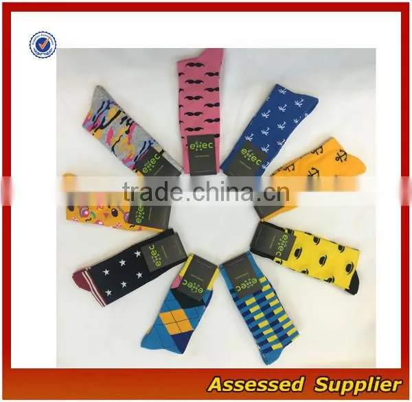 YXS69 Custom Unisex Happy Combed Cotton Dress Socks Business and Dress Socks photo-2