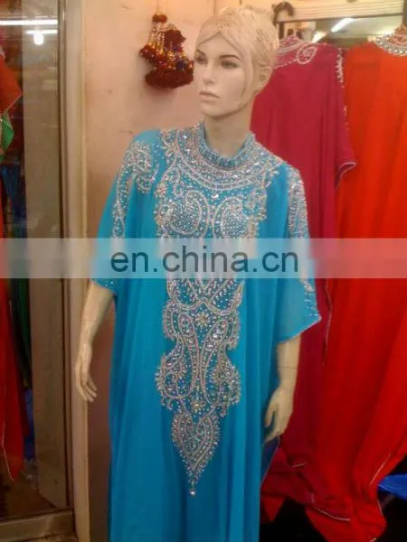 Indonesian Kaftan