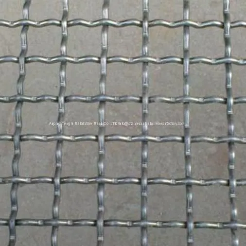 Intermediate Crimped Wire Mesh