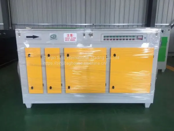 Industrial Deodorization Equipment UV Photolysis Oxidation Purifier photo-3