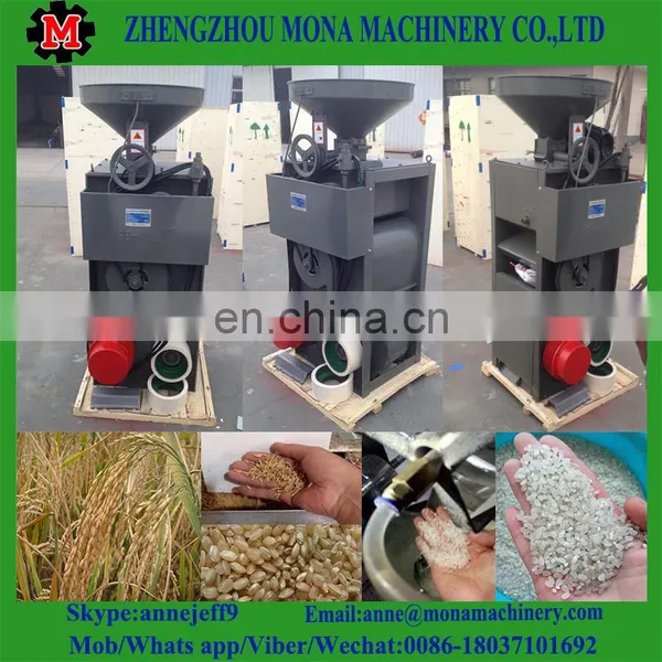 Economical Price Mini Rice Mill Machine for Rice photo-3