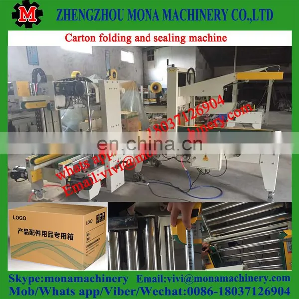 Fully Automatic Case Sealer Machine& Case Sealers& Case Sealing Machine photo-6