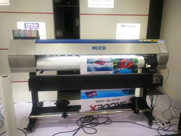 Single Espon Dx11 1600mm Printing Size Eco Solvent Price List photo-4