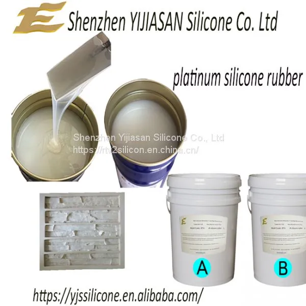Factory Price Silicone Rubber Rtv 2 for Concrete Mould Making photo-2