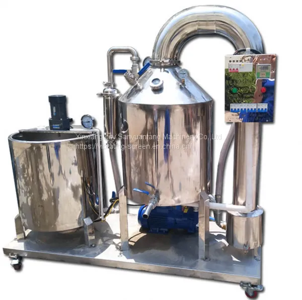 High Efficiency Honey Processing Equipment photo-2