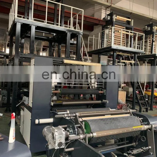 RP-50 HDPE LDPE Single Winder Blown Film Extrusion Machine photo-4