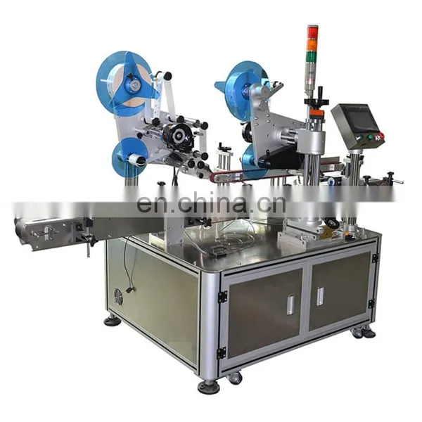 Double Folding Coners Labeling Machine for Colorful Box photo-2