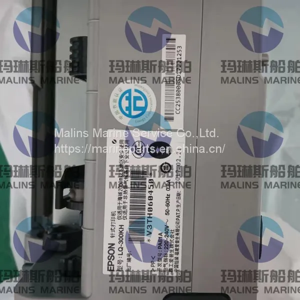 EPSON Printer LQ-300KH photo-3