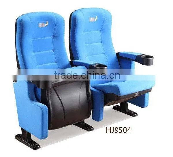 Cheap Rocking 3d Chair for Cinema Chair HJ9504-V photo-3