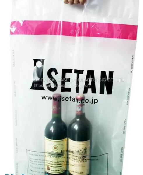 Icao Stebs, Airport Duty Free Shop Tamper Evident Bags ICAO STEBs, ICAO STEBs Duty Free Shopping Bags, Bagplastics, Bage photo-4