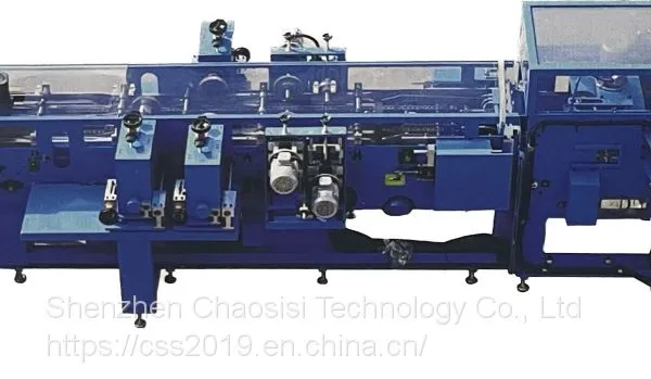 APCBM-022321 Plate Cutting and Brush Machine Lead-acid Battery photo-4