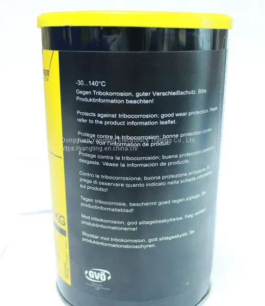 KLUBER MICROLUBE GL 261 1KG Grease photo-2