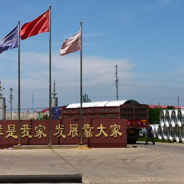 Hengshui Hongxiang Engineering Materials Co., Ltd. company overview - view 2