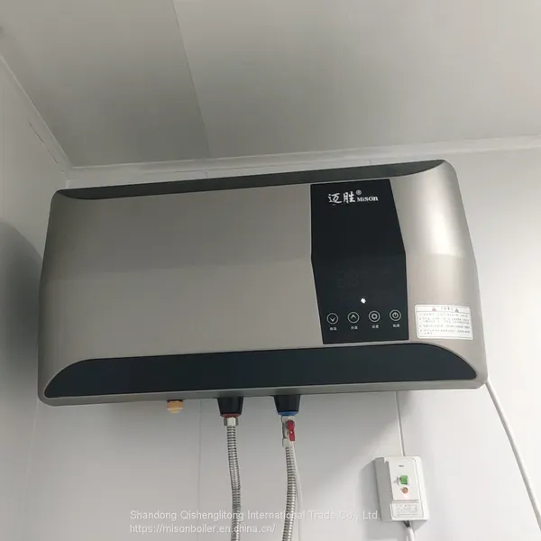 16l Instant Shower Water Heater Gas Bathroom Wall Heaters Induction Hot Water Heater photo-1