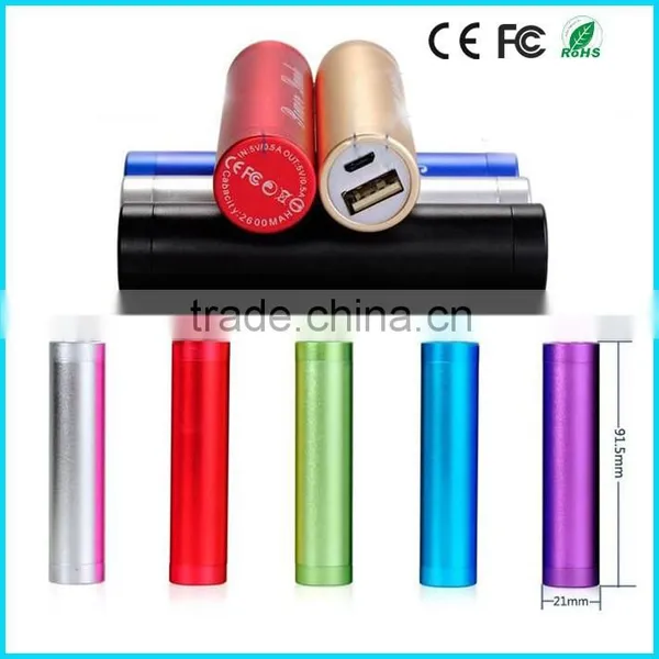 Smart 2600mah External Power Charger for Mobile Phone photo-4