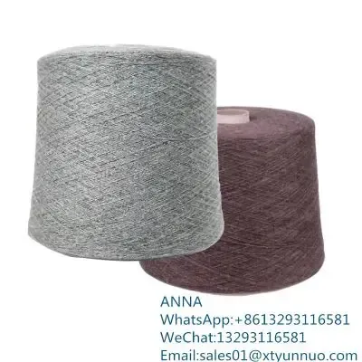 Machine Knitting Wool Yarn 2/26NM 100 Wool Yarn photo-5