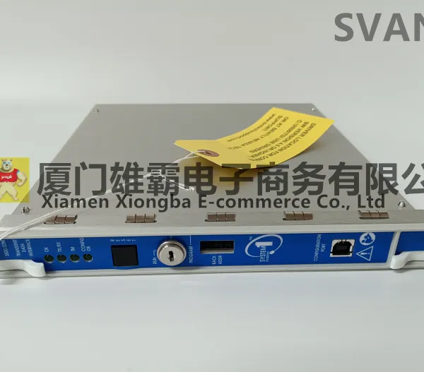 BENTLY 133819-01 Power Input Module photo-2