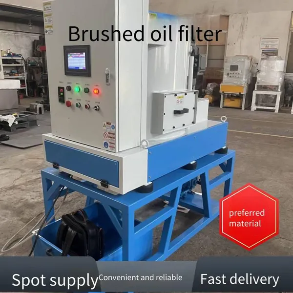 фильтр масла для холодной прокатки, Hong Shenglong Machinery, фильтр для чернильного масла и медных порошков, фильтр масла для электроэрозионной обработки