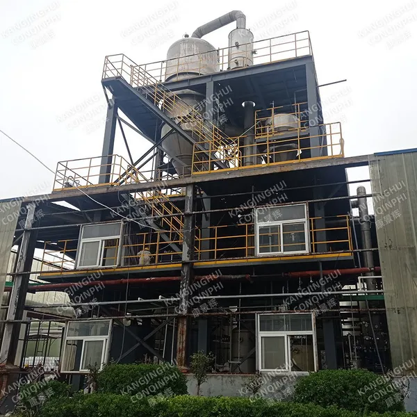 Factory Warranty 2 Years Tubular Skid-Mounted MVR Evaporator With Free Installation Guide photo-4