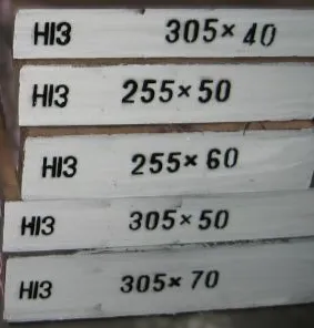 H13 hot work die steel, featuring high hardenability and resistance to thermal fatigue, suitable for forging and die-casting molds