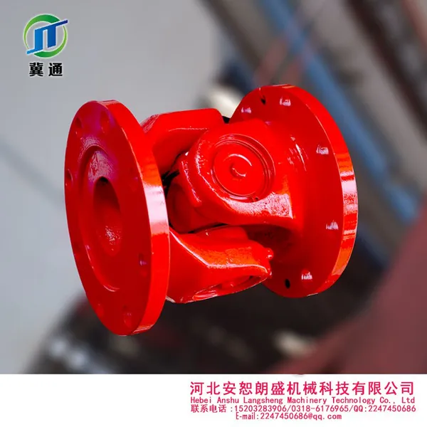 Heavy Duty Cardan Shaft Coupling Manufacturer | Industrial Universal Joint Drive Shaft photo-3