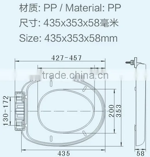 HL-024 MEIYE PP 435*353*58mm Round Soft-closing Toilet Seat Cover Ramp Down Toilet Lid photo-3