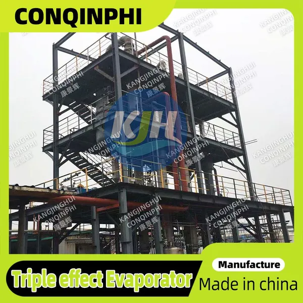 Stainless Steel 316L High-Salt Wastewater Evaporator for Zero Liquid Discharge System photo-2