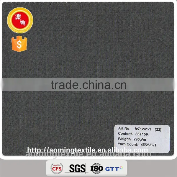 Fz71241 Colorful Poly Viscose TR Suit Fabric photo-3