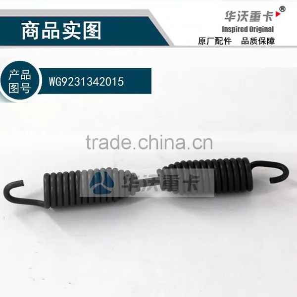 Original Sinotruk Parts Rear Brake Shoe Spring WG9231342015 photo-2