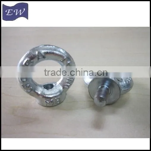 Din582 m8 Eye Nut (DIN582) photo-3