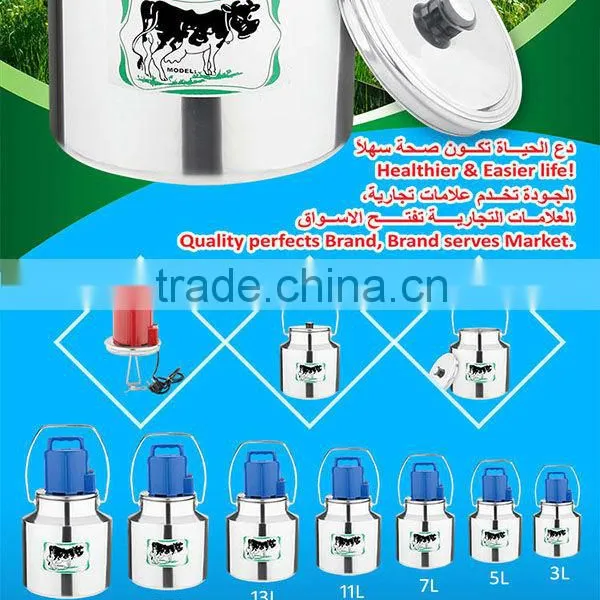 CE Certification Electrical Aluminum Milk Mixer (WN702) photo-3