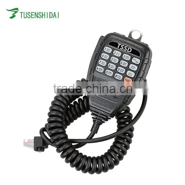 45W UHF Car Radio TS-9900 Vehicle Mouted, 400-490MHz Trasenvier photo-3