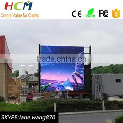 Wholesale Lowest Price High Quality Led Screen P10 P16 Fors Outdoor Led Display photo-5