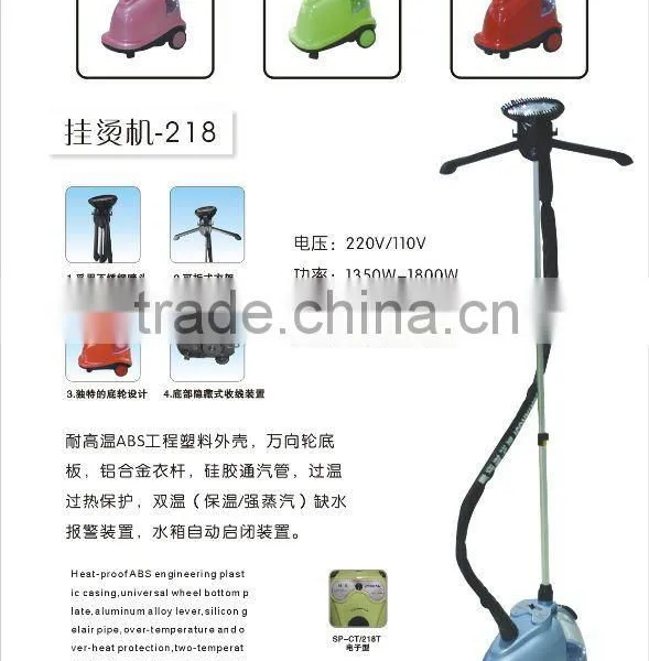 218 Hanging Garment Steamer Iron
