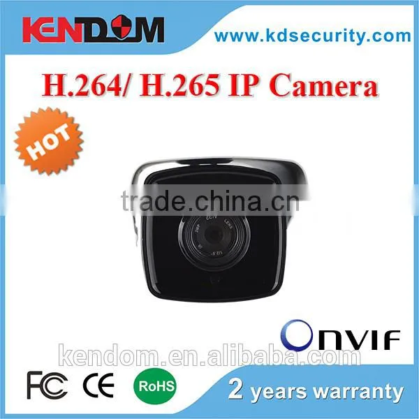 Kendom Powerful Wholesale IPC Camera P2P IR Bullet Camera 3.0MP 1080P HD Outdoor Security Waterproof photo-2