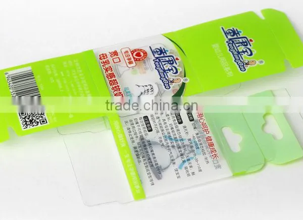 Factory Direct Feeding Bottle Plastic Square Box photo-5