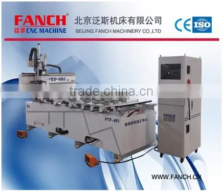 PTP481 CNC Horizontal Machining Center