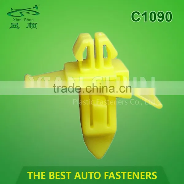 Automotive Window Clip Auto Clip photo-2
