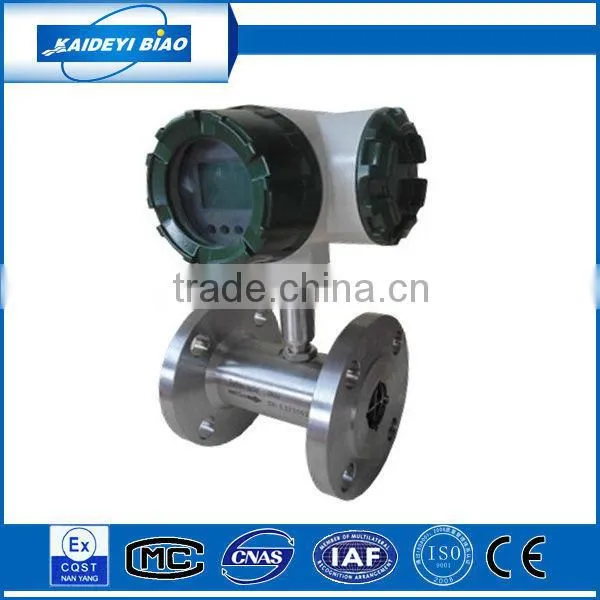flow meter fuel
