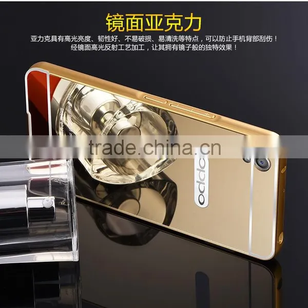 Hot Sale Aluminum Bumper Cell Mirror Phone Case Cover For OPPO R9 photo-2