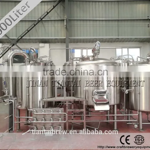 1000L-5000L Ale Beer Brewing Accessories for Sale