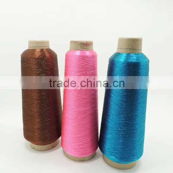 Dongyang Yiwu Cheap Embroidery Metallic Yarn Supplier,metallic Yarn Micro Slittig Twist With 150D Polyester Yarn photo-2