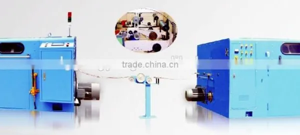 2016 Hot cable products machine for winding wire core wire twisting mchine