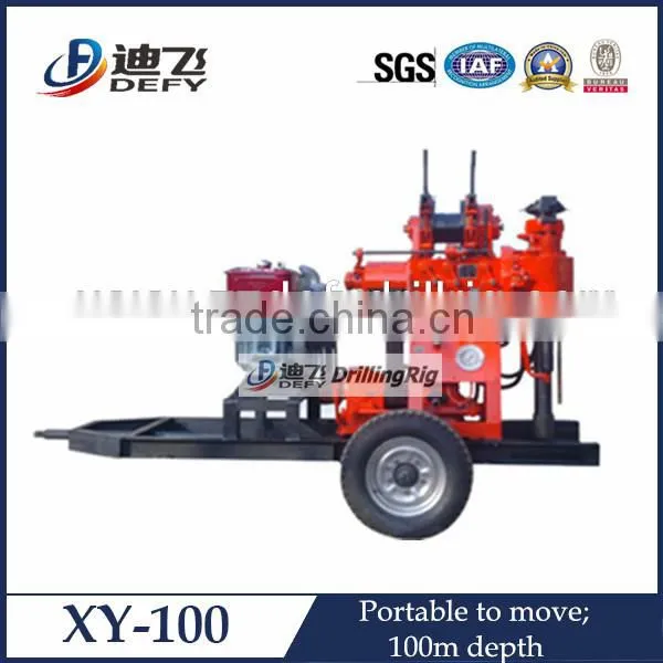 Water Well Drilling Machine XY-100 Portable Bore Well Drilling Machine Price photo-2