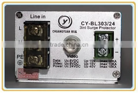 Chuangyuan Multi Protective Devices for Cctv Products photo-3